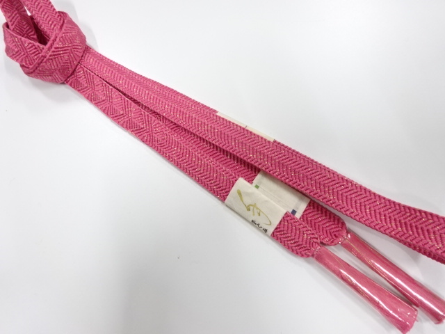 Japanese Kimono / Accessories Silk